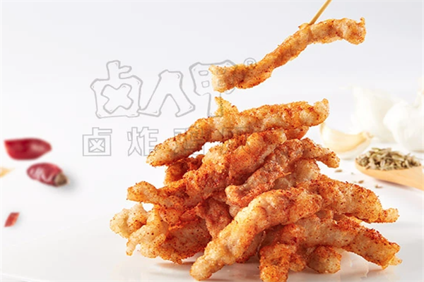 卤人甲熟食