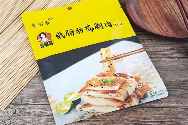 鲁明斋熟食