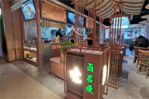 百春原湖南米粉