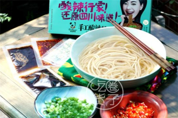 吃货圈子酸辣粉