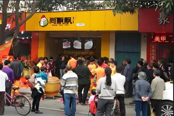 尚飘飘桑果手撕鸡