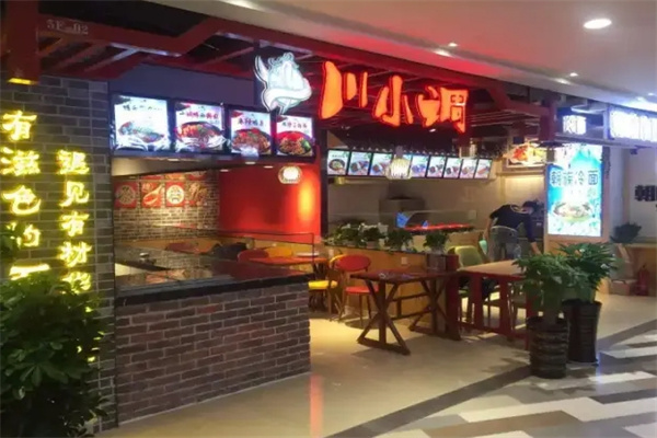 川小调鸭血粉丝