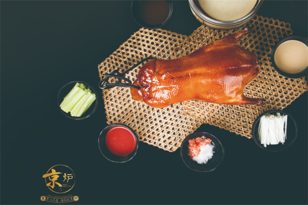 京炉烤鸭火锅