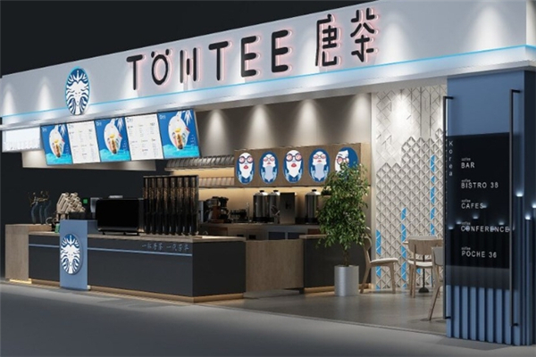唐茶奶茶店加盟费多少钱？加盟怎么样