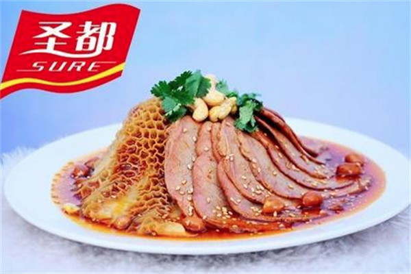 圣都熟食