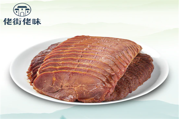 佬街佬味