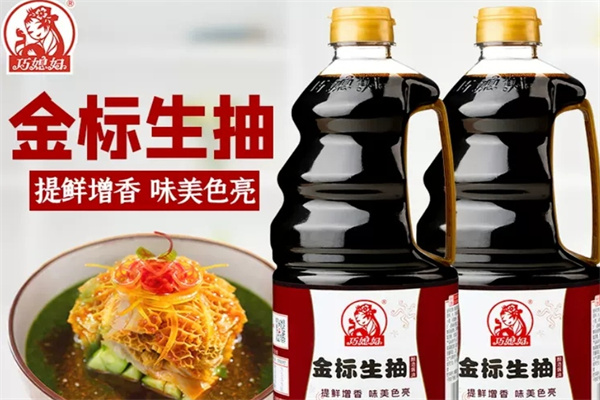 巧媳妇咸菜
