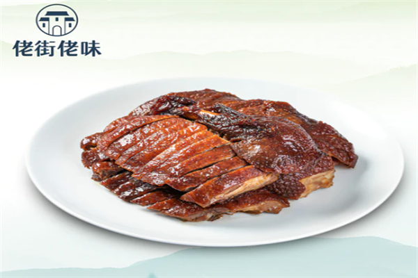 佬街佬味