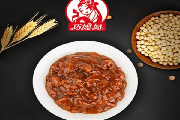 巧媳妇咸菜