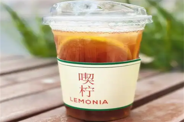 Lemonia喫柠·柠檬茶