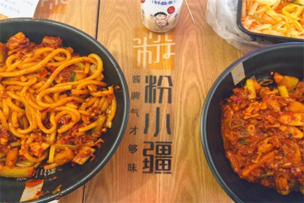 粉小疆新疆米粉