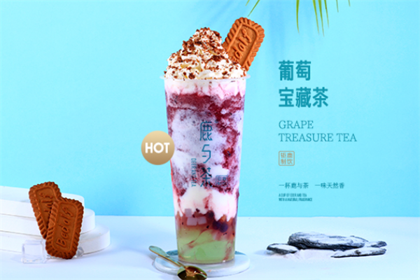 鹿与茶
