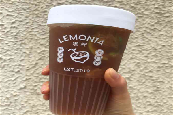 Lemonia喫柠·柠檬茶