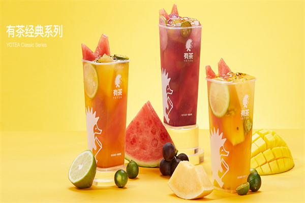 YO!TEA有茶