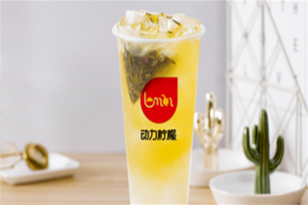 动力柠檬