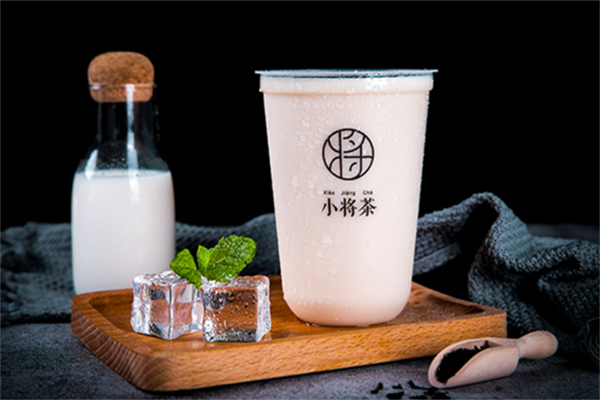 小将茶