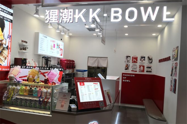 猩潮KK·BOWL奶茶