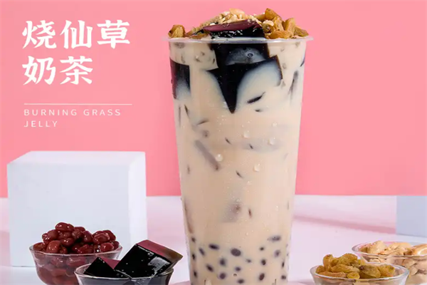 茶灶烧仙草