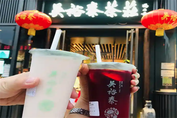 吴裕泰奶茶