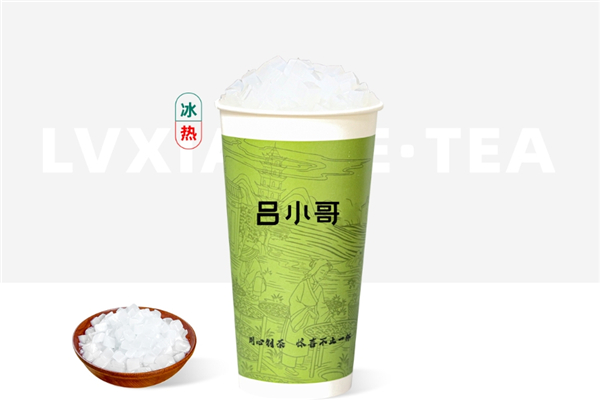 吕小哥奶茶 吕小哥奶茶