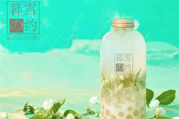暮雪之约