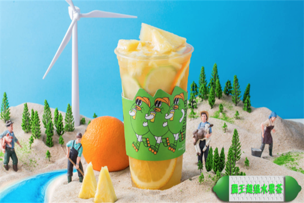 柠檬巴士手打柠檬茶