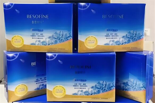 碧纾芬化妆品