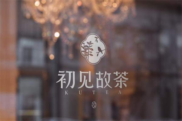 初见故茶