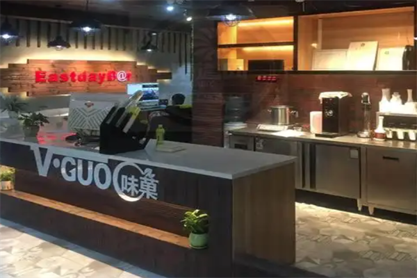 味菓网咖水吧