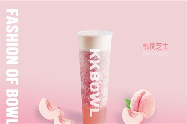 猩潮KK·BOWL奶茶