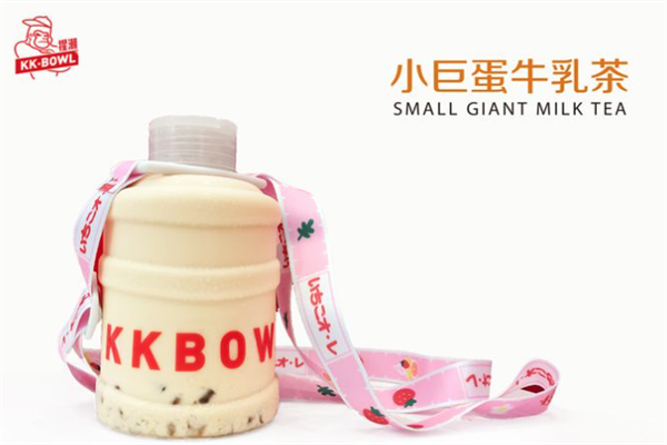 猩潮KK·BOWL奶茶