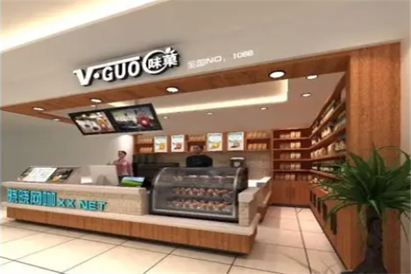 味菓网咖水吧
