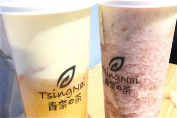 青奈茶饮
