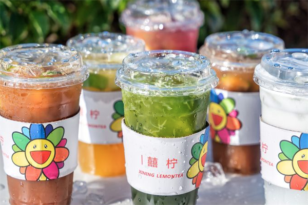 囍柠手打柠檬茶