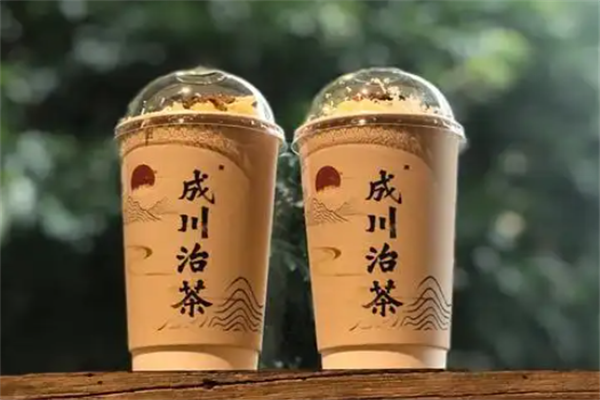 成川治茶