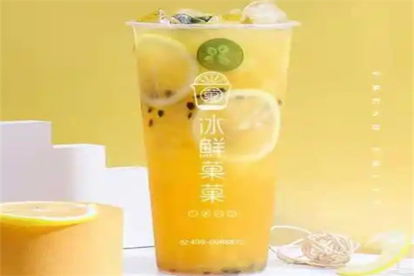 冰鲜菓菓