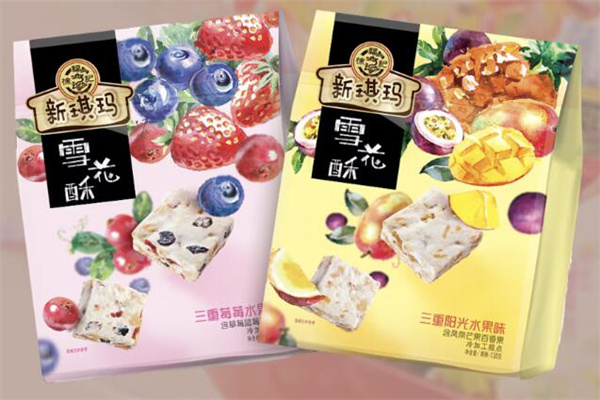 徐福记零食店