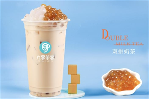 九零茶客