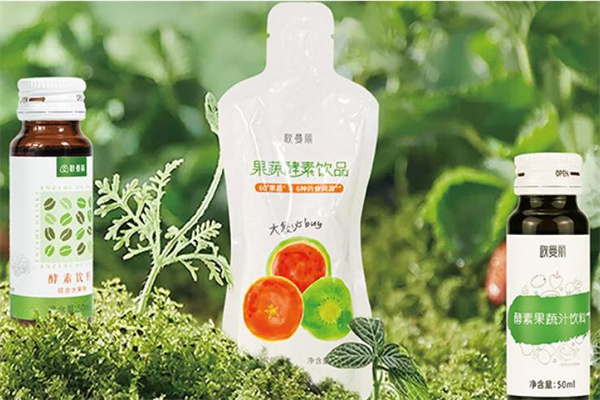 歌曼丽减肥瘦身