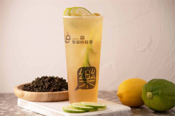 乐叔柠檬茶 乐叔柠檬茶