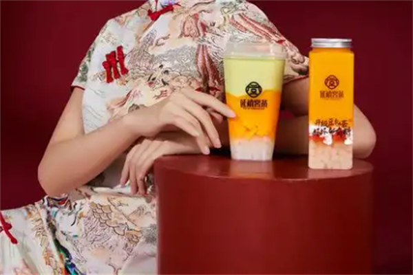 延禧宫茶