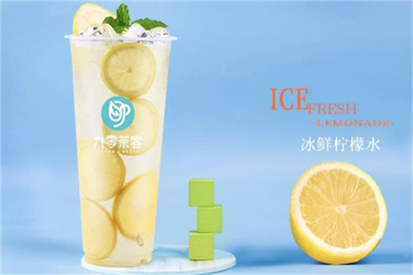 九零茶客
