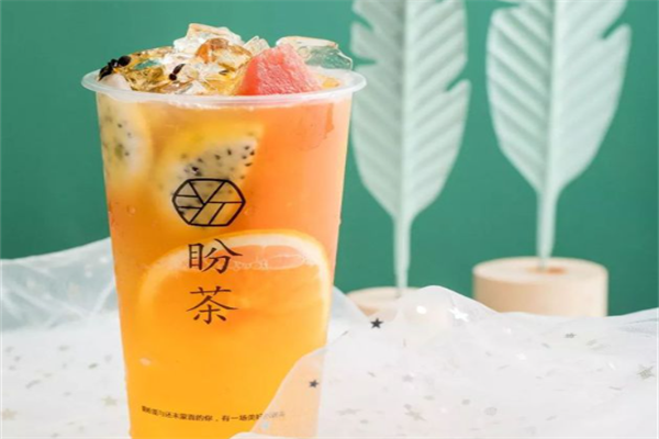 盼茶
