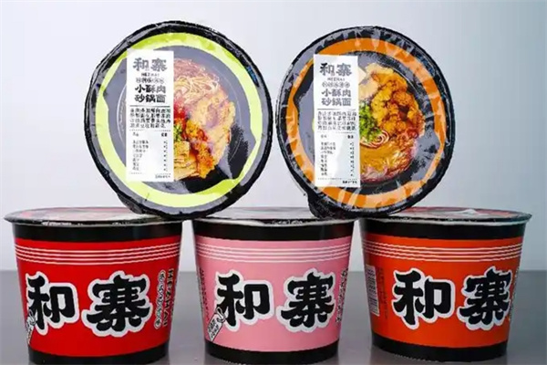 和寨米粉
