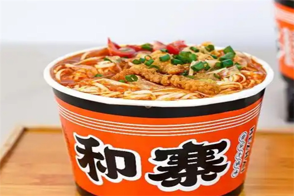 和寨米粉