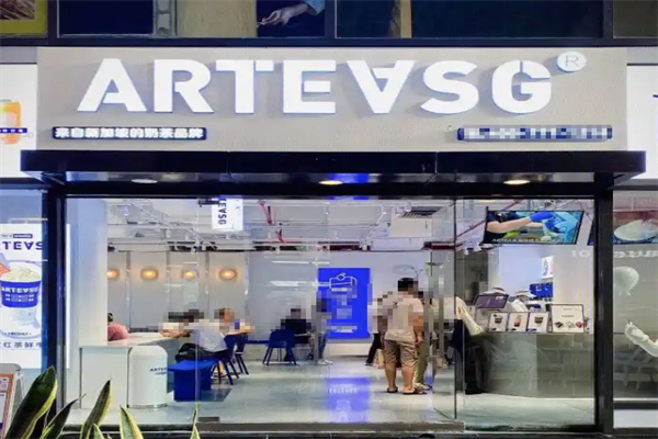 新加坡ARTEASG奶茶 新加坡ARTEASG奶茶