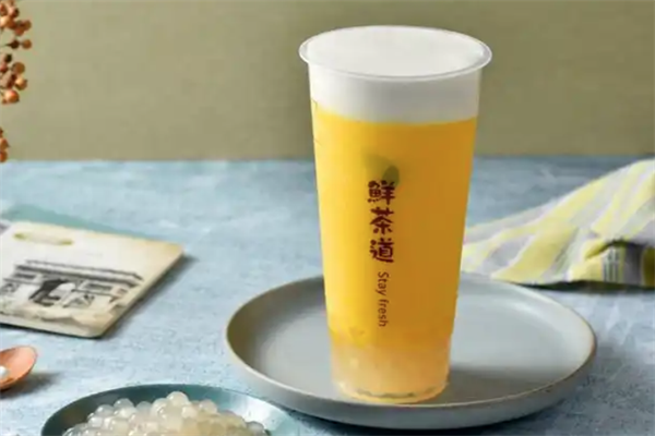 鲜茶道 鲜茶道