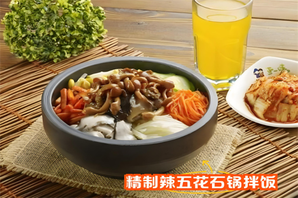 金三顺石锅拌饭