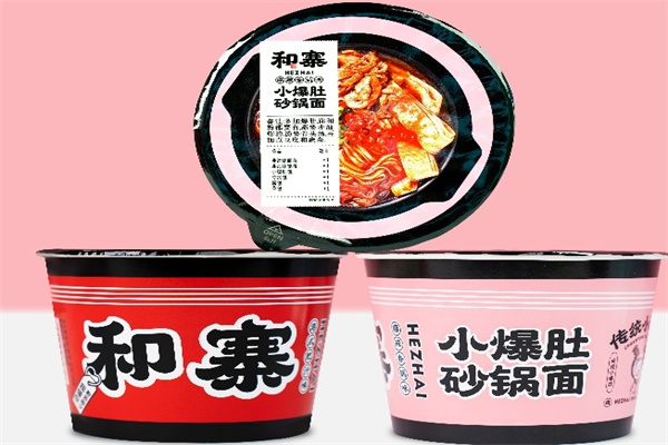 和寨米粉