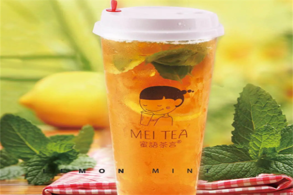 蜜语茶言